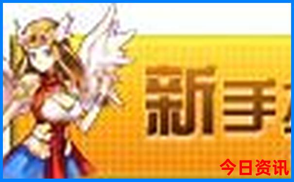 夏季亲子旅游攻略