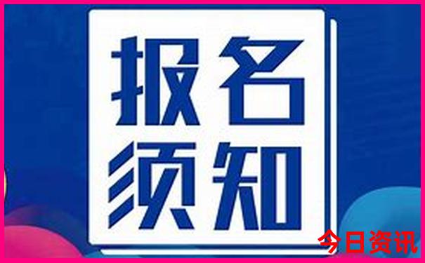 6月中旬适合去哪里旅游最好
