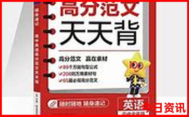 暑假三亚旅游攻略